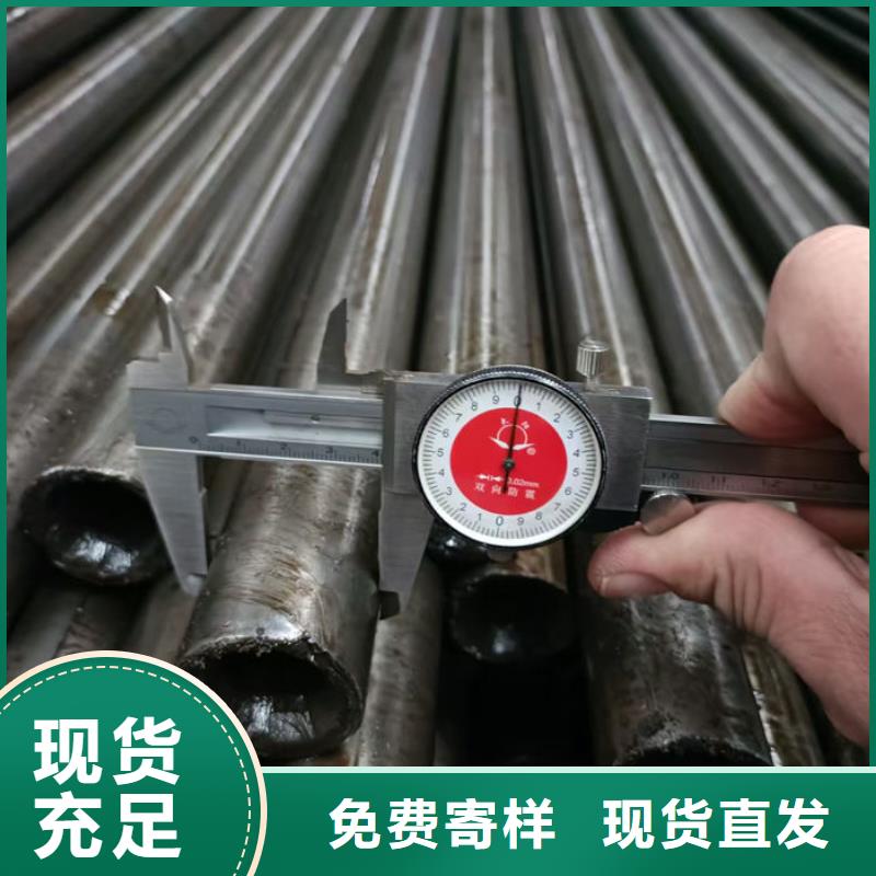 无缝钢管_圆钢质量无忧