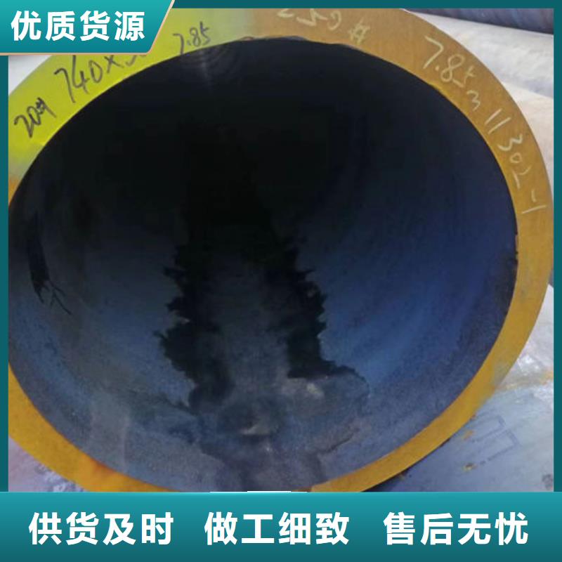 【无缝钢管】-无缝方矩钢管用好材做好产品