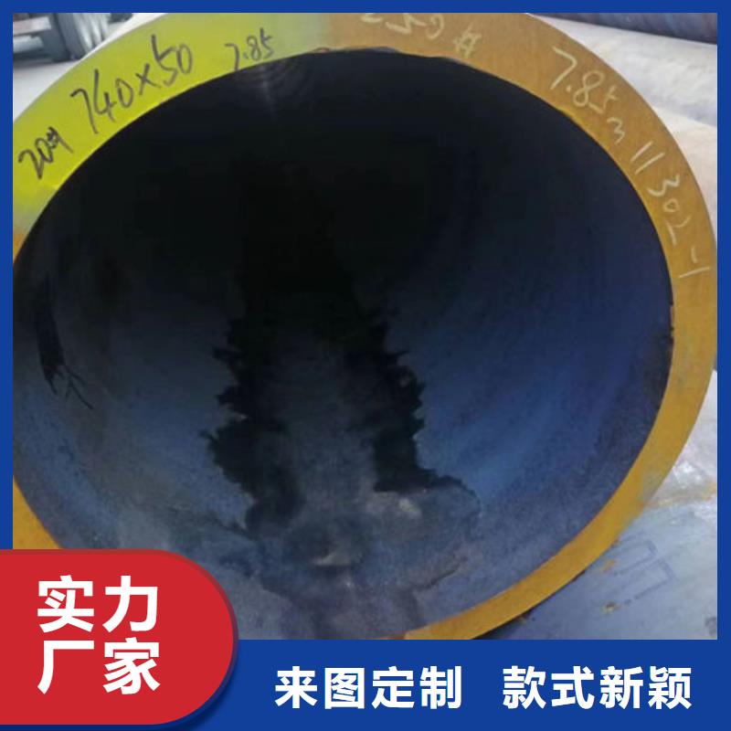 无缝钢管27SiMn液压支柱管好品质售后无忧