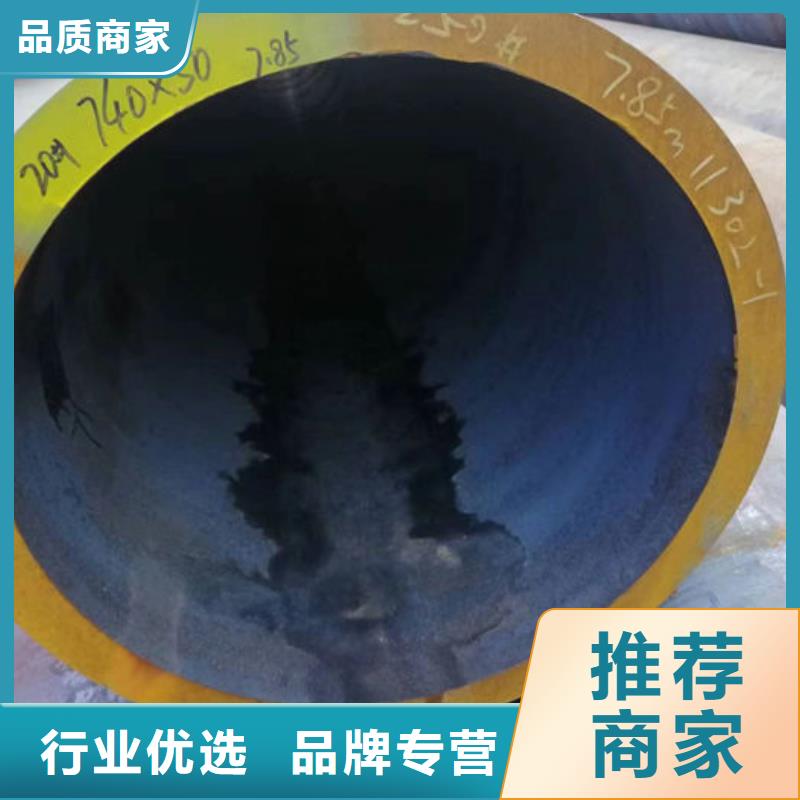 无缝钢管20#碳素钢管厂家直销