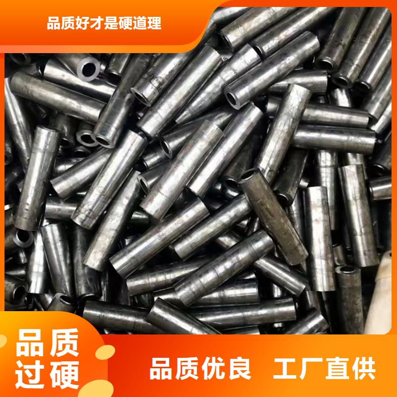 无缝钢管45#退火无缝管免费寄样