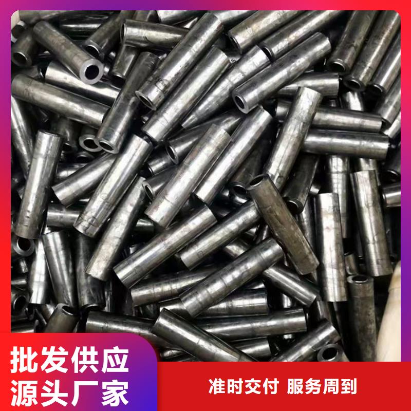 【无缝钢管】异形钢管订做规格齐全