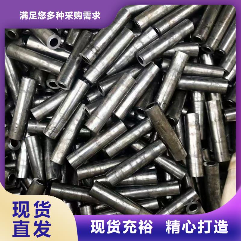无缝钢管45#无缝钢管货源直供