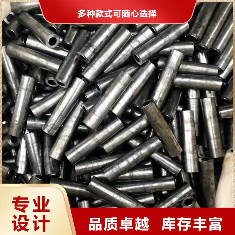 无缝钢管20CrMo合金管应用领域