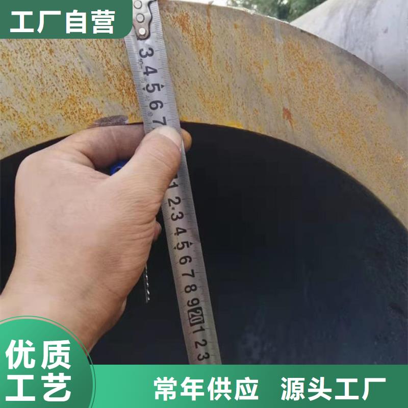 无缝钢管45#退火无缝管专业供货品质管控