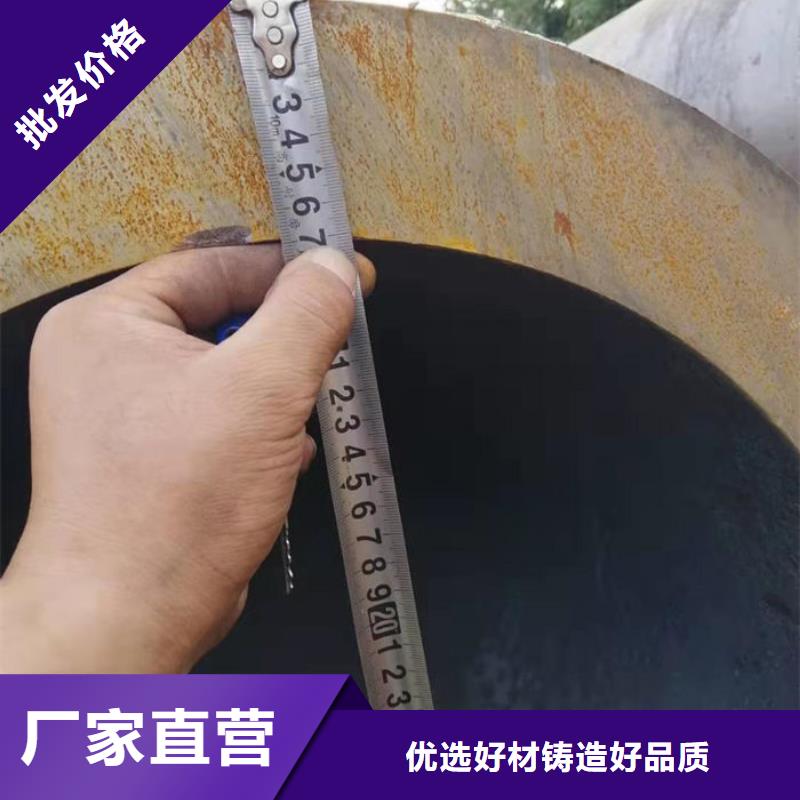 无缝钢管钢管商家