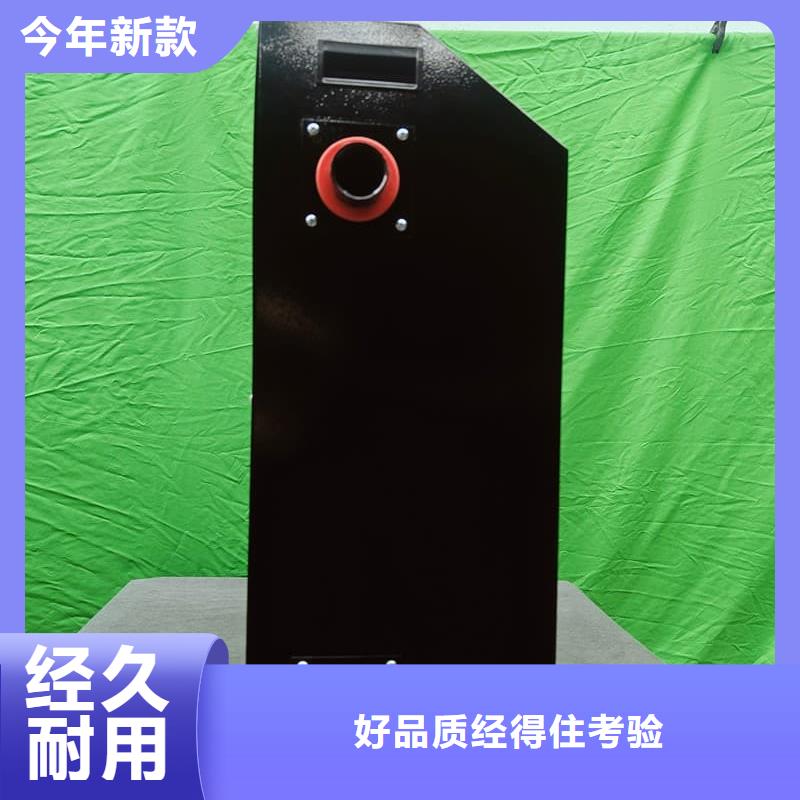 电采暖壁挂炉-点击咨询