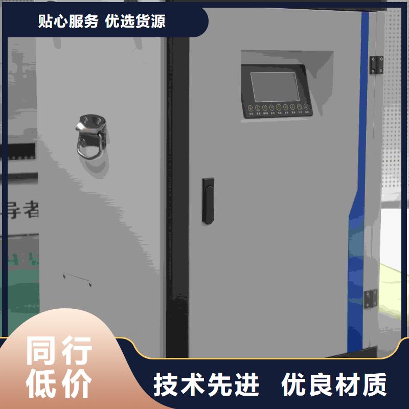 煤改电专用电采暖锅炉实体大厂