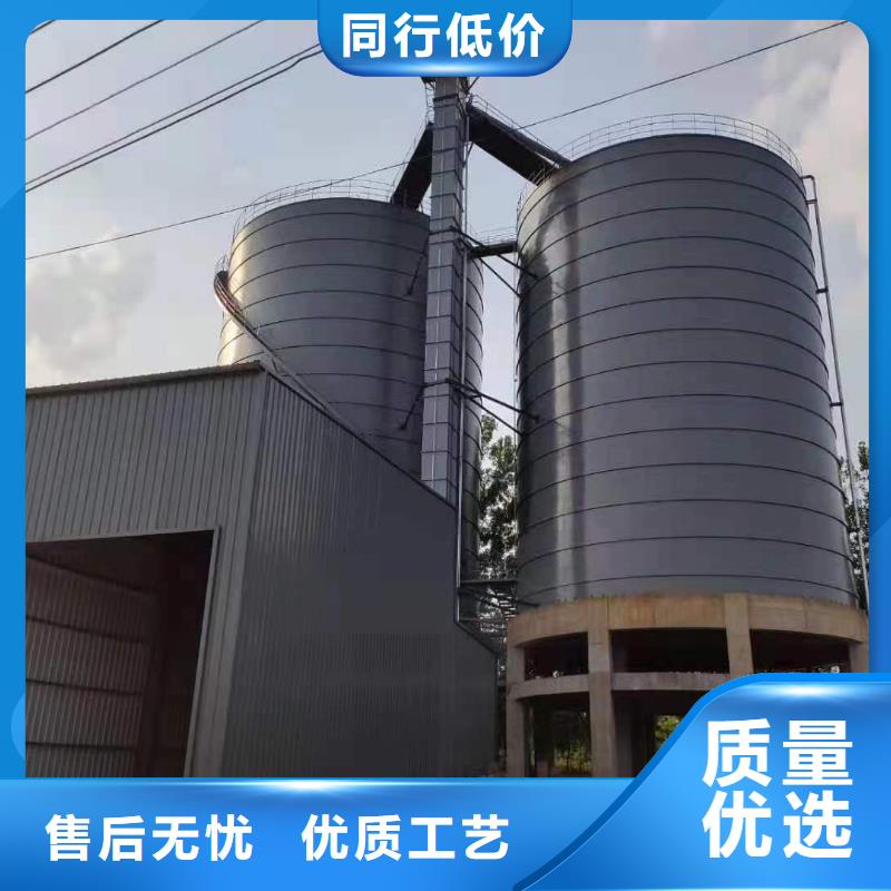 10000吨钢板仓三年质保