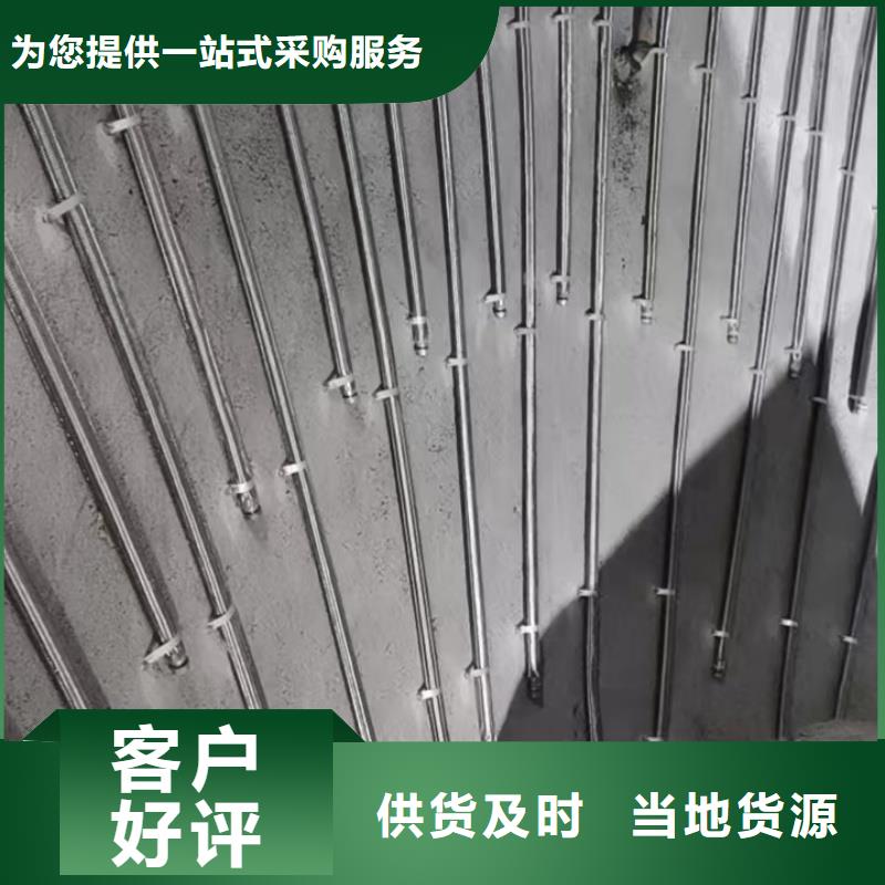 【图】气化槽厂家