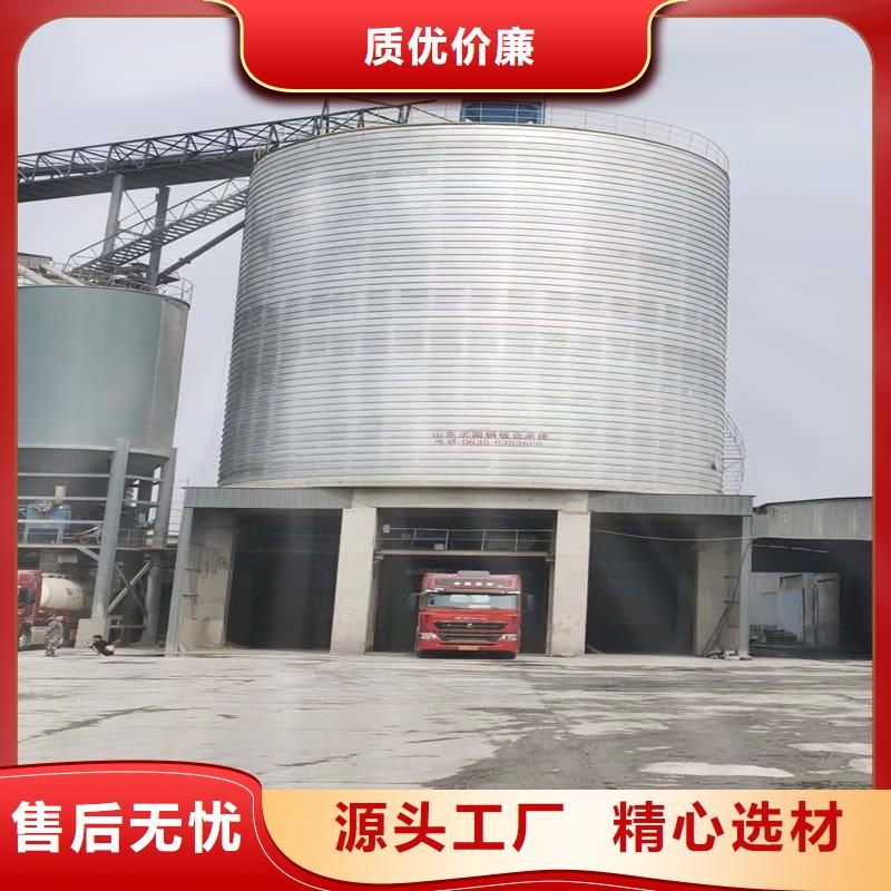 8000立方镀锌钢板仓供应商-长期合作