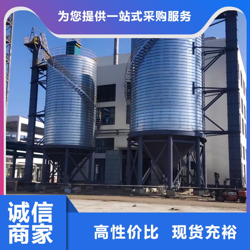销售9千吨螺旋钢板仓-正阳钢板仓建设工程有限公司
