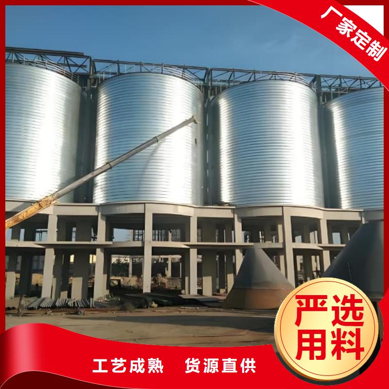 1000吨镀锌钢板仓直销厂家