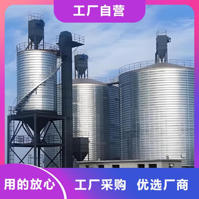 8000立方镀锌钢板仓供应商-长期合作