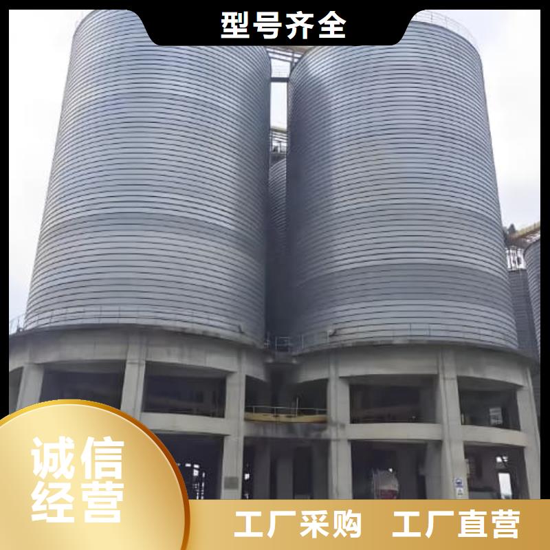 8000立方镀锌钢板仓供应商-长期合作