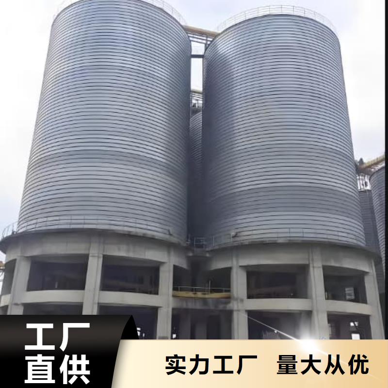 1000吨镀锌钢板仓直销厂家