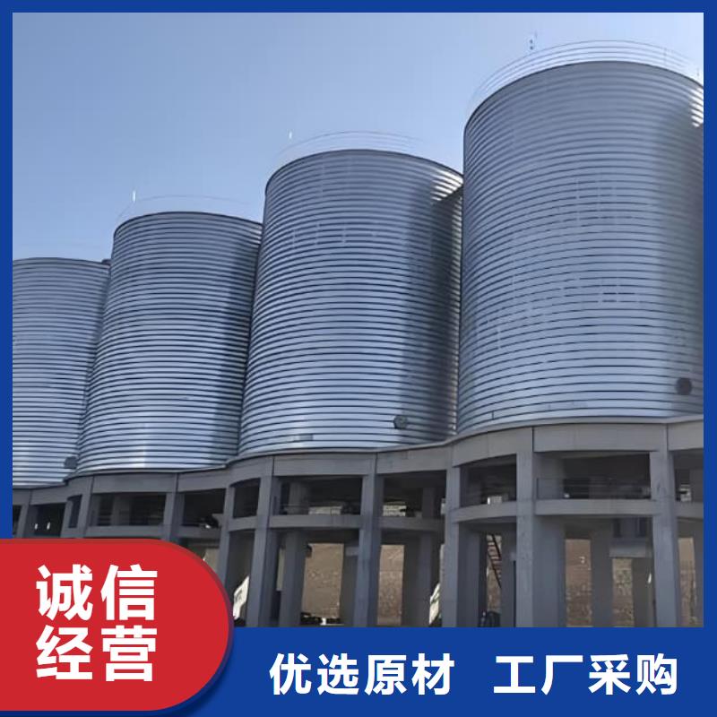 销售9千吨螺旋钢板仓-正阳钢板仓建设工程有限公司