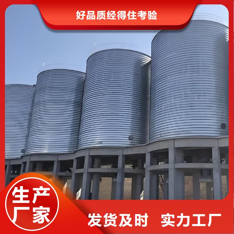 1000吨镀锌钢板仓直销厂家
