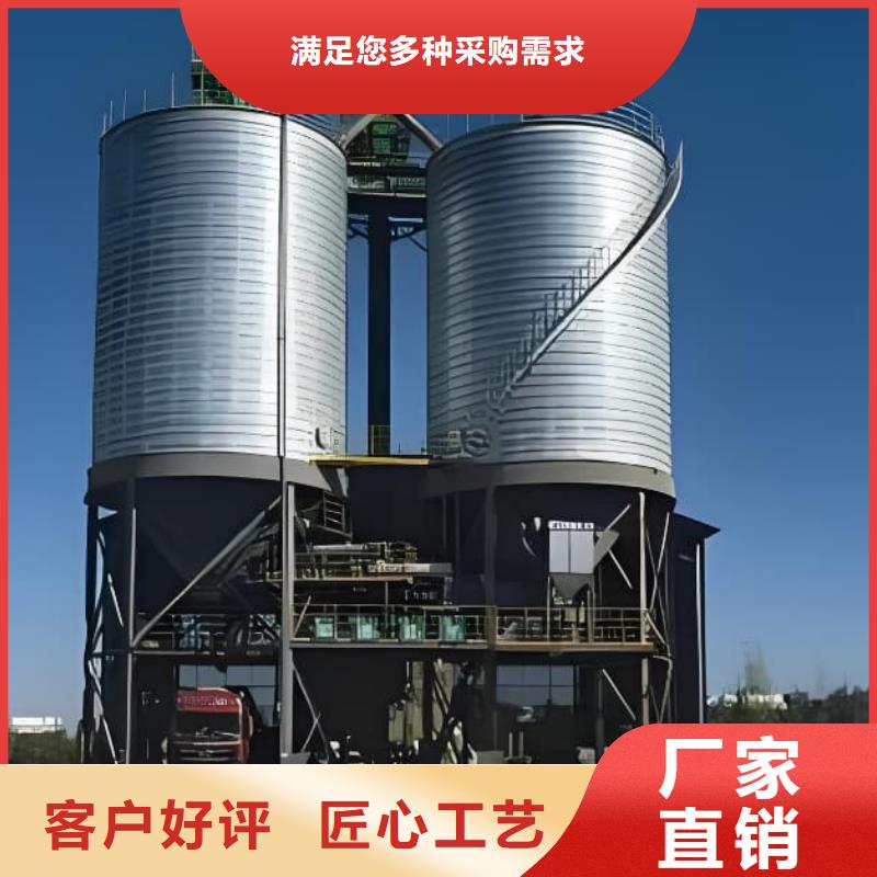 8000立方镀锌钢板仓供应商-长期合作