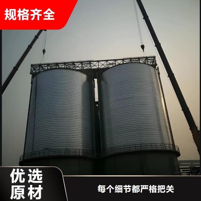 8000立方镀锌钢板仓供应商-长期合作