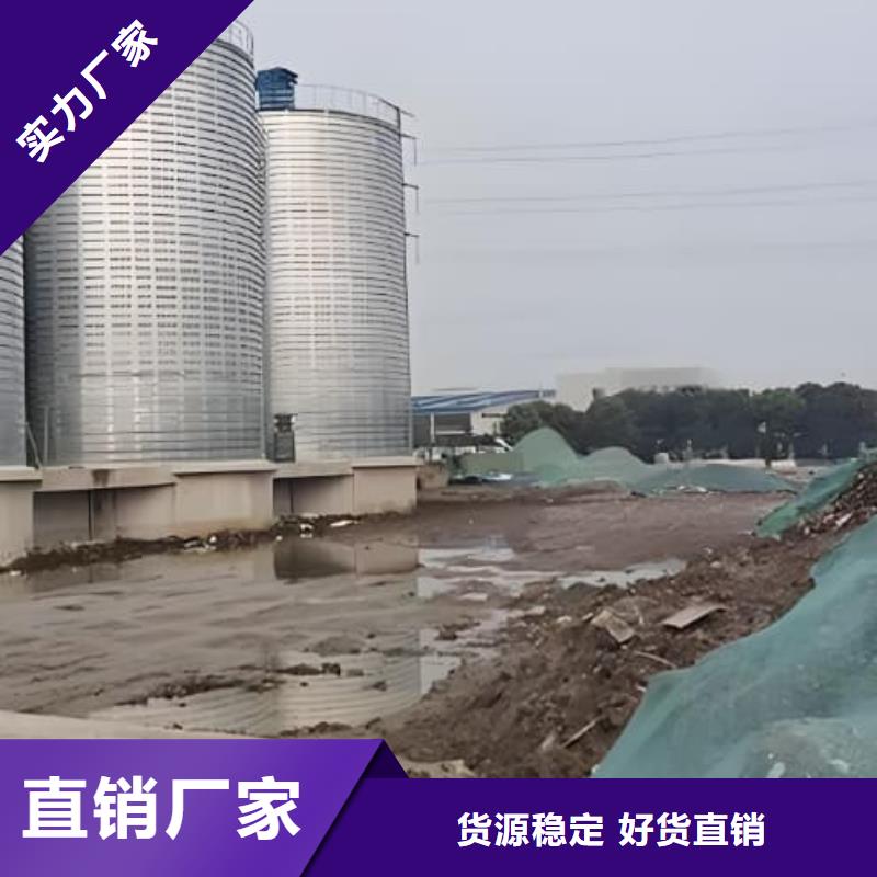 8000立方镀锌钢板仓供应商-长期合作