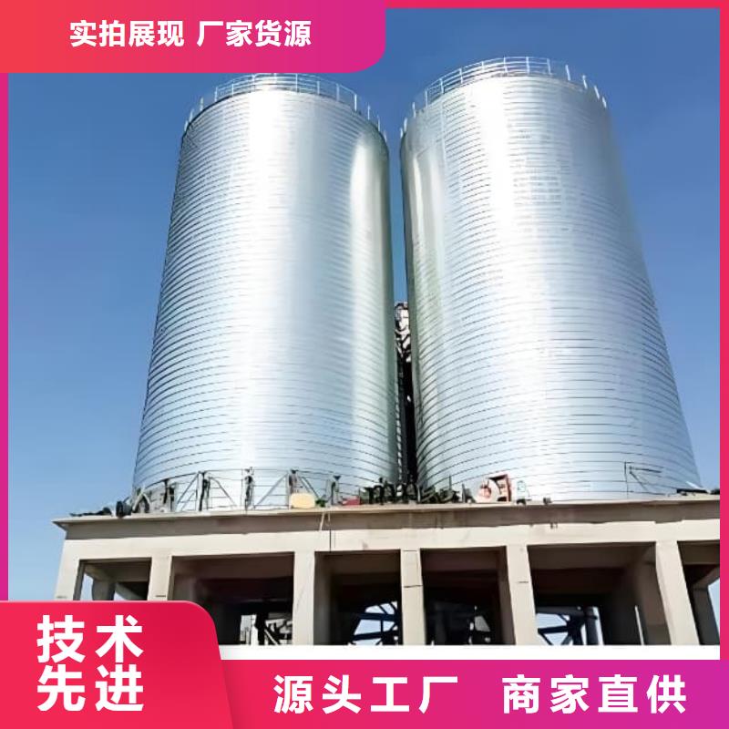 1000吨镀锌钢板仓直销厂家