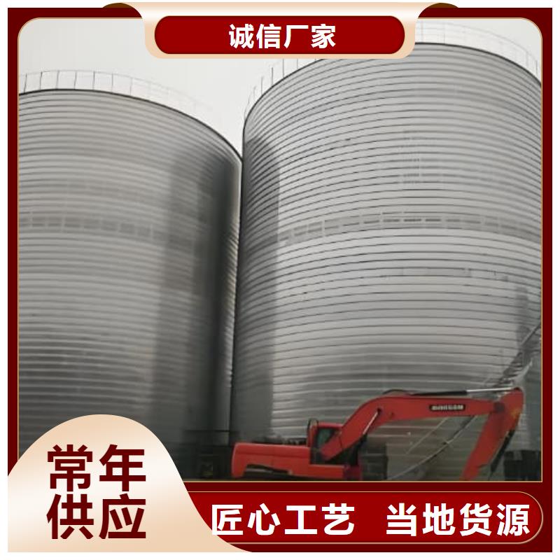 1000吨镀锌钢板仓直销厂家