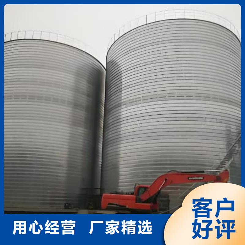 8000立方镀锌钢板仓供应商-长期合作