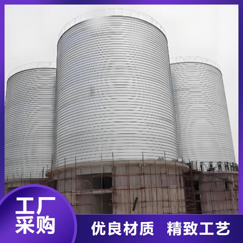 销售9千吨螺旋钢板仓-正阳钢板仓建设工程有限公司