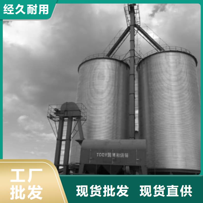 销售9千吨螺旋钢板仓-正阳钢板仓建设工程有限公司