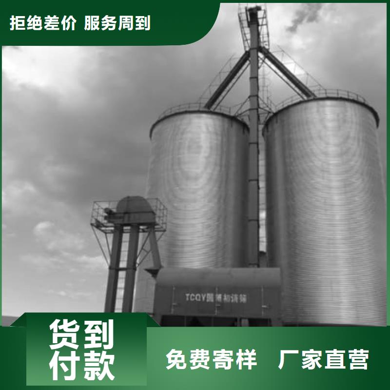 1000吨镀锌钢板仓直销厂家