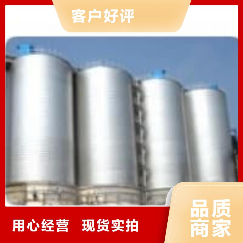 1000吨镀锌钢板仓直销厂家