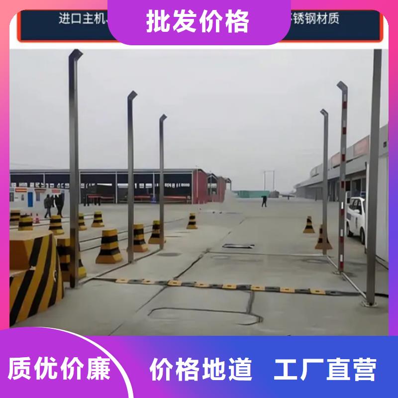 诚信供应猪舍喷雾消毒除臭的厂家