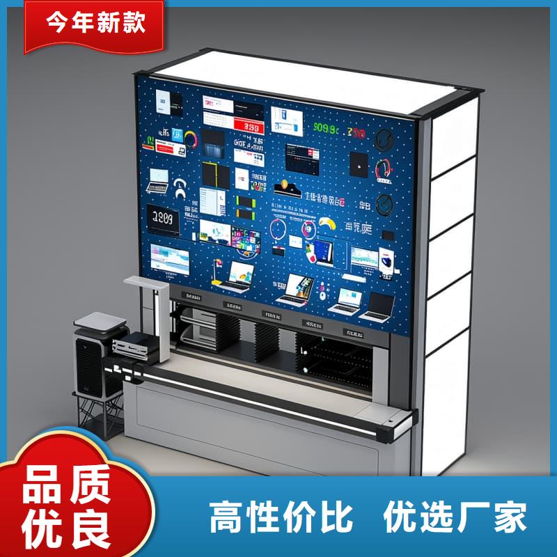 石墨铜公电极升降智能柜质量保证星龙