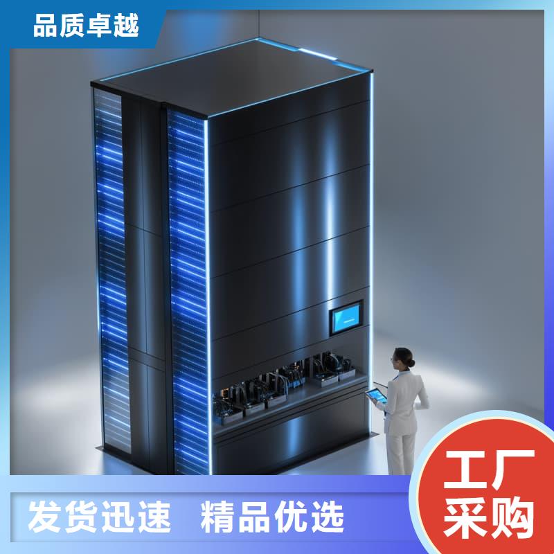 自动升降柜车间电子机械零件智能库为您精心挑选