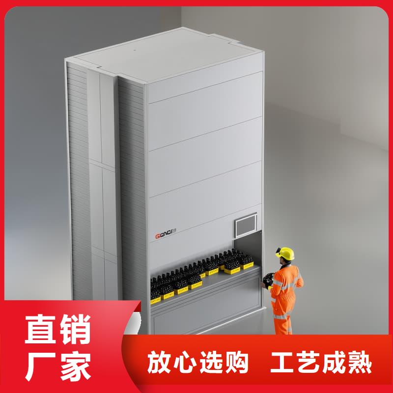 自动升降柜车间电子机械零件智能库为您精心挑选