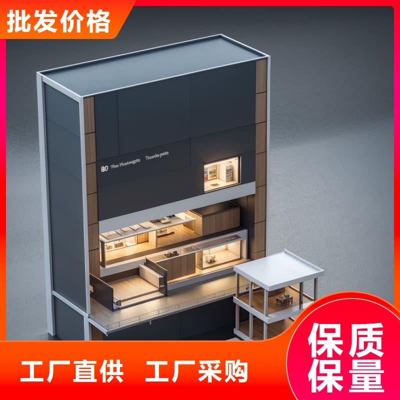 石墨铜公电极升降智能柜质量保证星龙