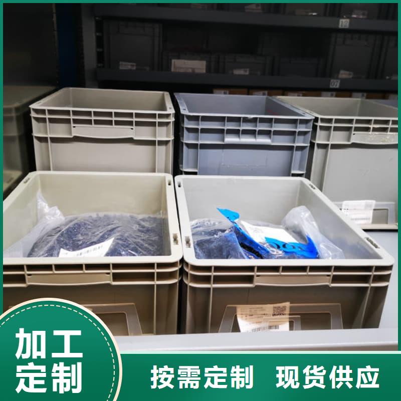 自动升降柜水平回转货柜产地源头好货