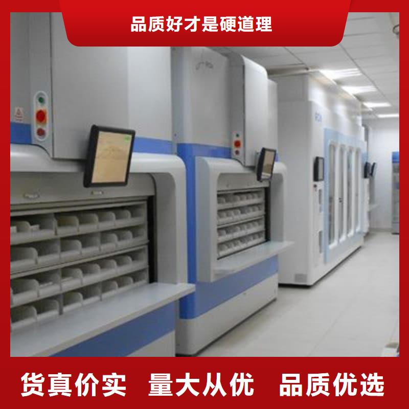 自动升降柜电商自动高密度仓储分拣智能柜厂家直销直供