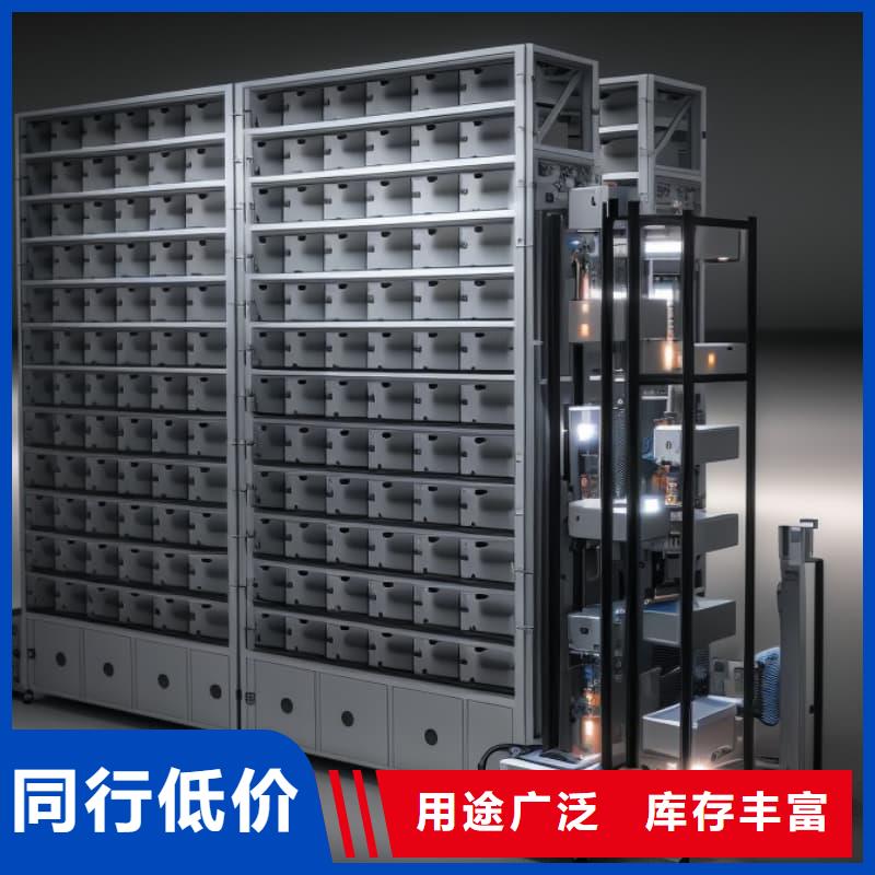 自动升降柜水平回转货柜产地源头好货