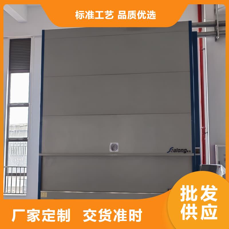 自动升降柜电商自动高密度仓储分拣智能柜厂家直销直供