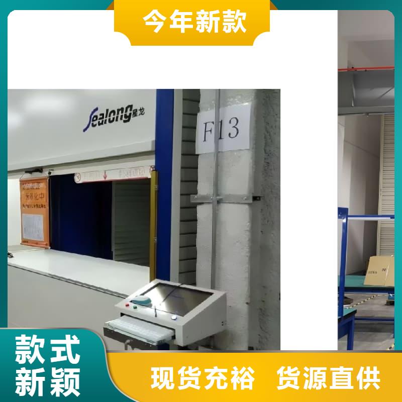 自动升降柜车间电子机械零件智能库为您精心挑选