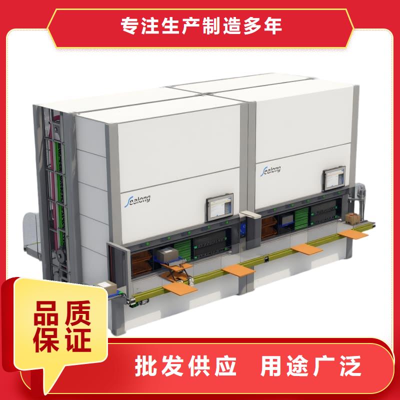 刀具刀柄子母智能柜价格_刀具刀柄子母智能柜