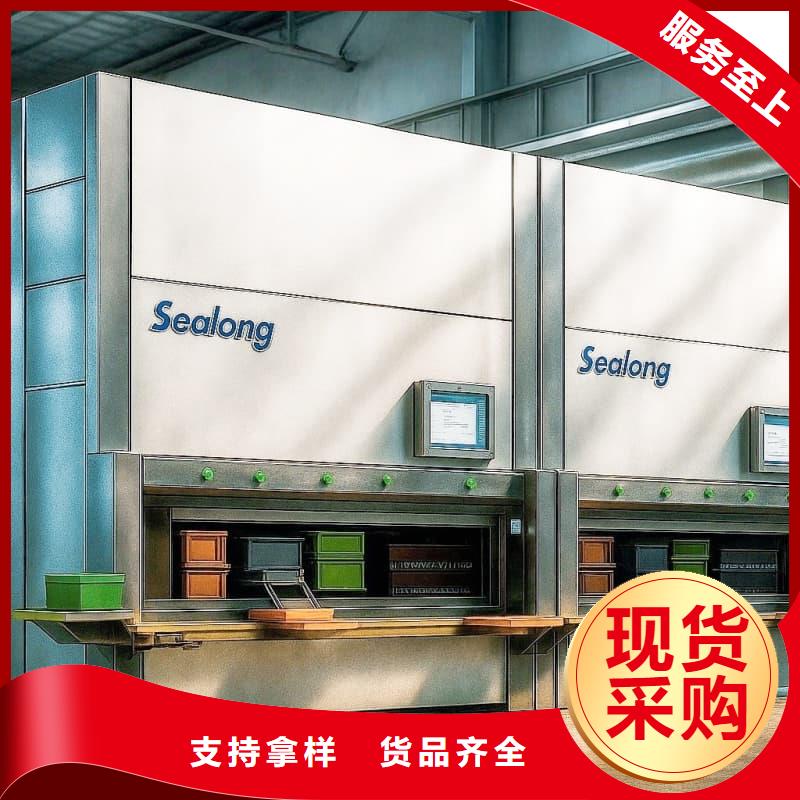 刀具刀柄子母智能柜价格_刀具刀柄子母智能柜