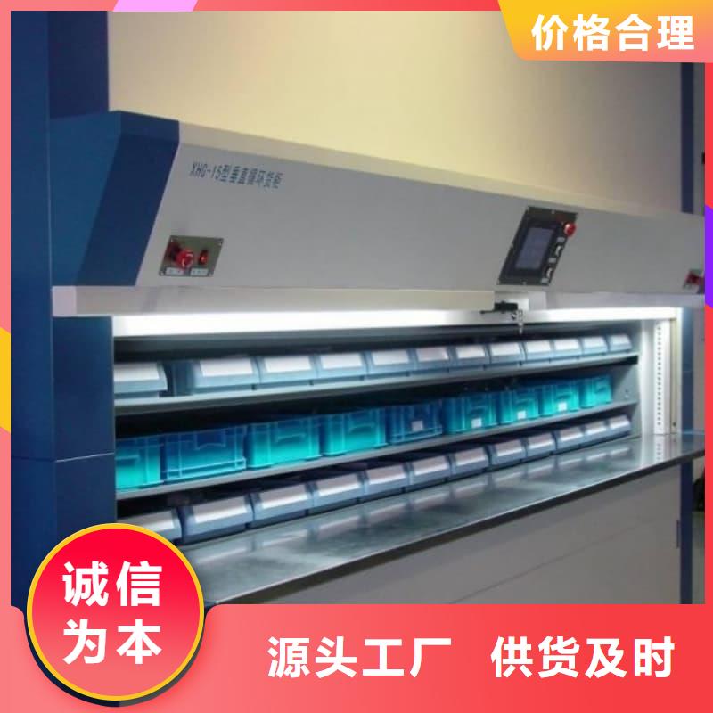 刀具刀柄子母智能柜价格_刀具刀柄子母智能柜