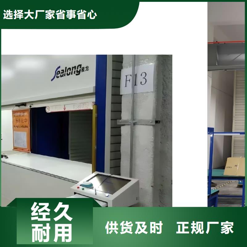 智能升降货柜CNC刀具刀柄升降柜严选用料