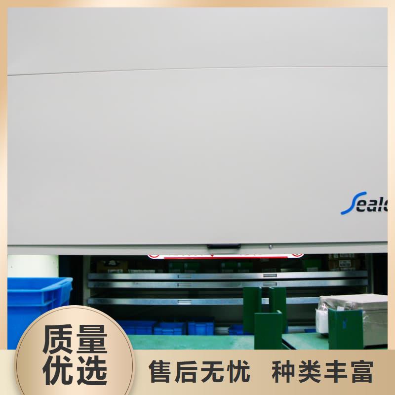 智能升降货柜CNC刀具刀柄升降柜严选用料