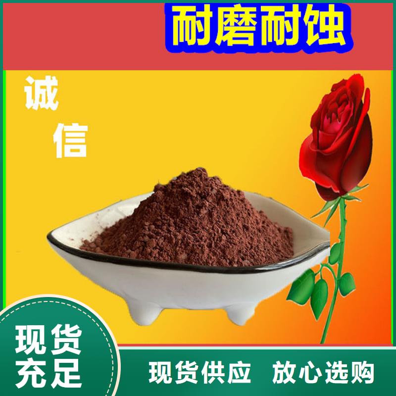 混凝土修补砂浆,修补砂浆品牌专营