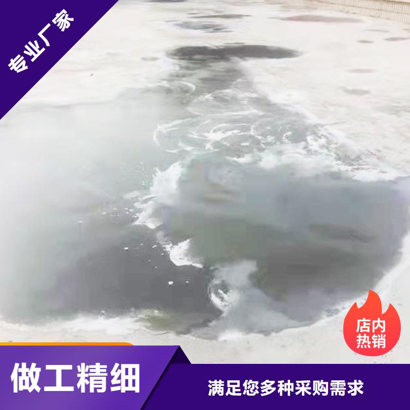 混凝土修补砂浆,修补砂浆品牌专营