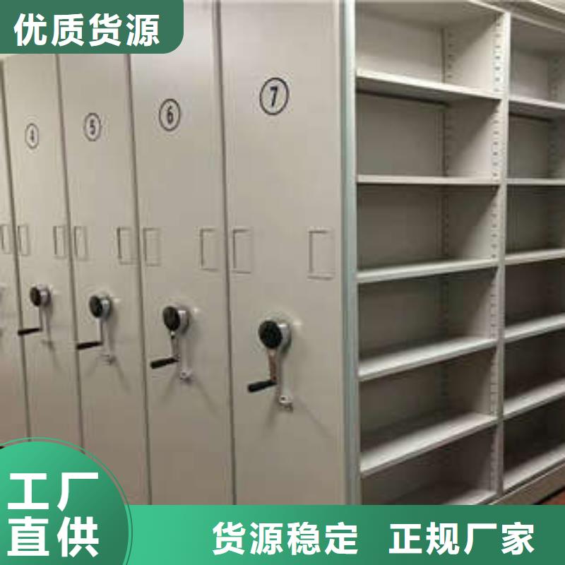 功能及特点产品的选用原则有哪些【凯美】手摇文件柜